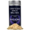 Gustus Vitae : Chef's Kiss Spicy BBQ Rub/Seasoning Mix