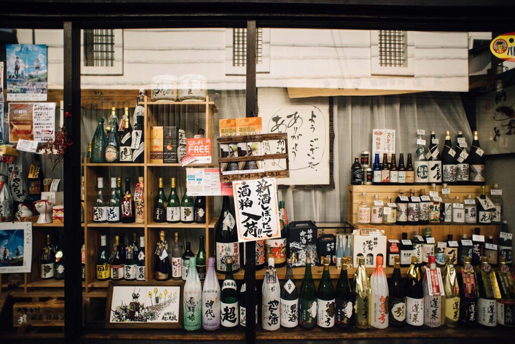 Bottles of sake