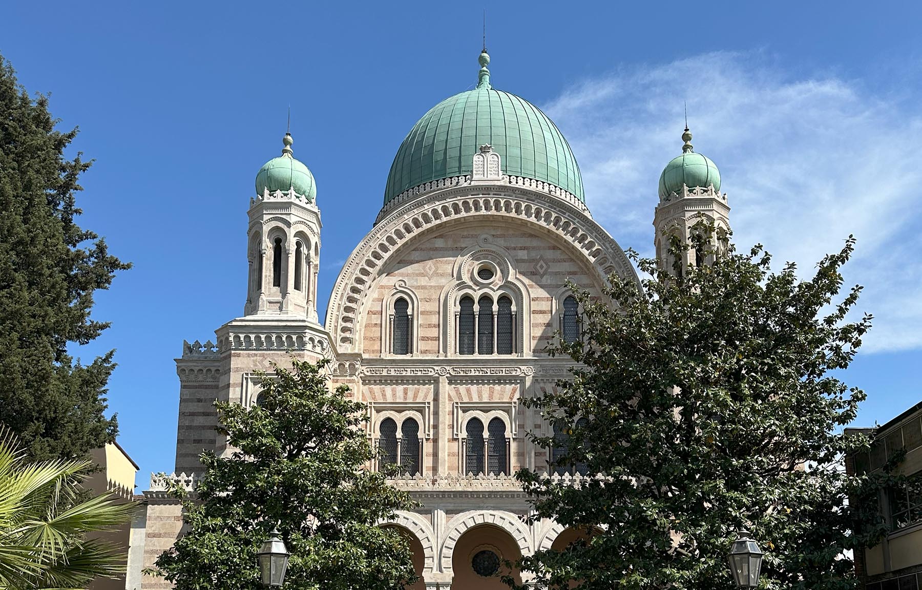 Synagogue and Jewish Museum of Florence